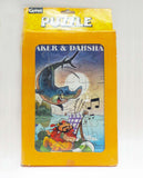 Faker & Dahshan Wood Puzzle