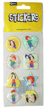Back to School Emerald Gift Box  #4
