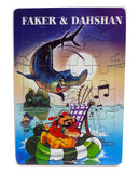 Faker & Dahshan Wood Puzzle