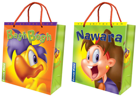 Nawara & Baghbogh Large Paper Bag