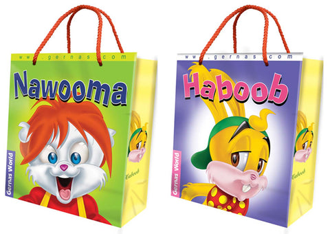 Nawooma Family Large Paper Bag