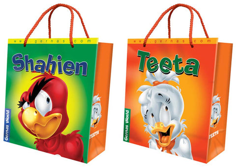 Shahien & Teeta Large Paper Bag
