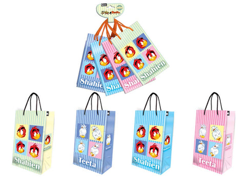 Shahien & Teeta Family Small Paper Bag package