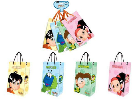 Gernas Family Small Paper Bag package