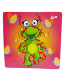Toys Ruby Gift Box  #12