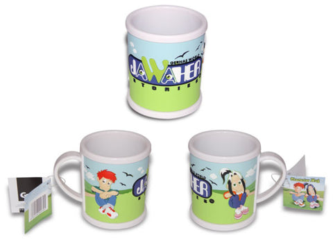 Jawaher & Ziad PVC Mug