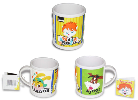 Nawooma Family PVC Mug