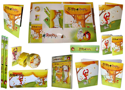 Shahien & Teeta Stationery (Large Set)